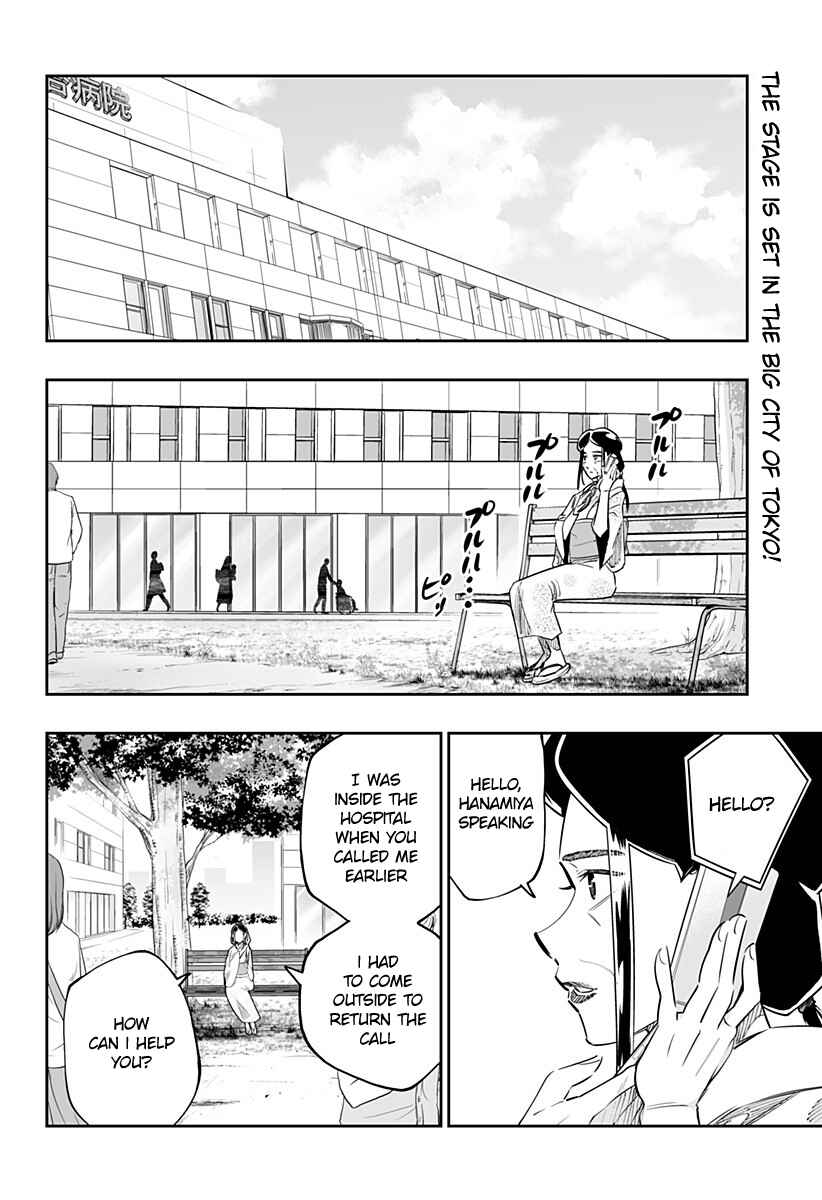 Dosanko Gal wa Namaramenkoi Chapter 48 page 1