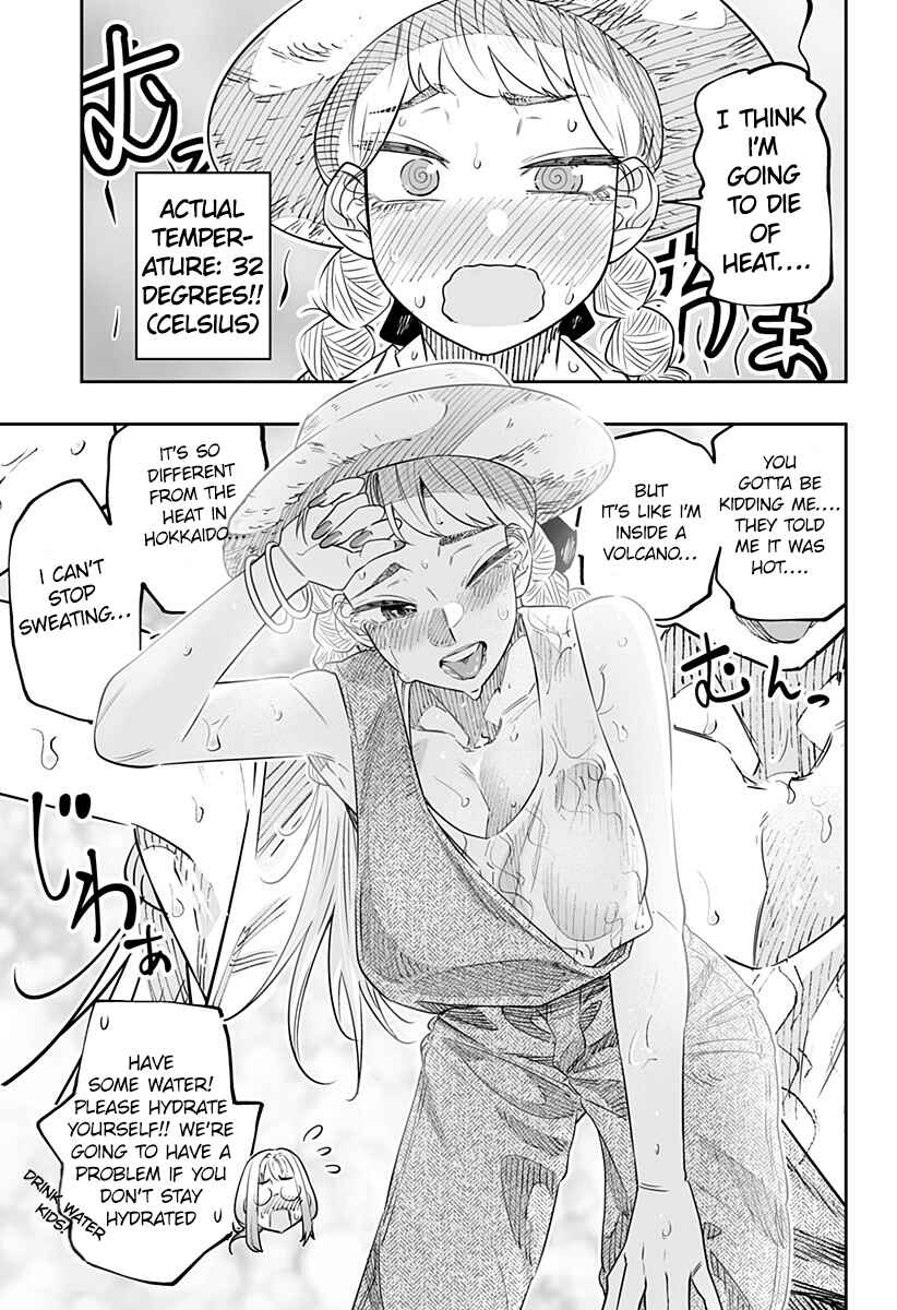 Dosanko Gal wa Namaramenkoi Chapter 48 page 8