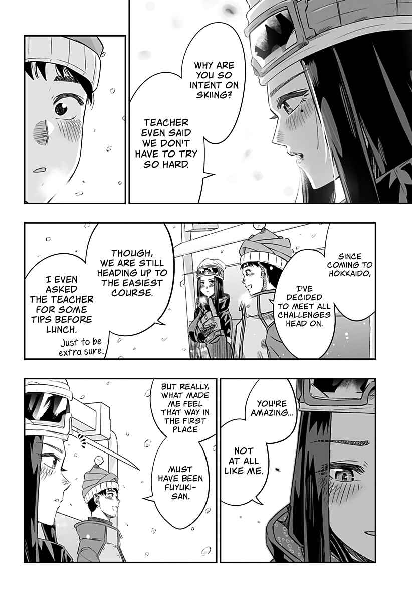 Dosanko Gal wa Namaramenkoi Chapter 7.2 page 2