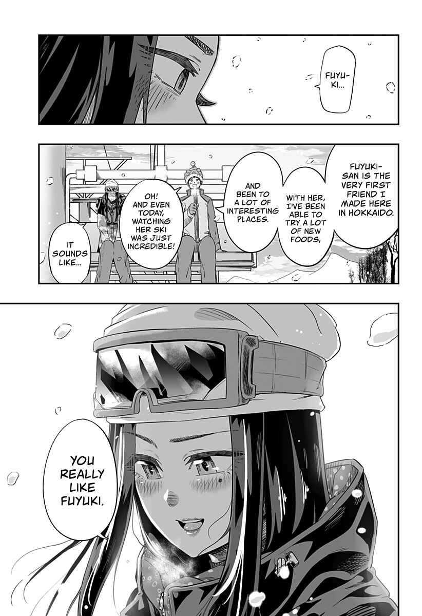 Dosanko Gal wa Namaramenkoi Chapter 7.2 page 3