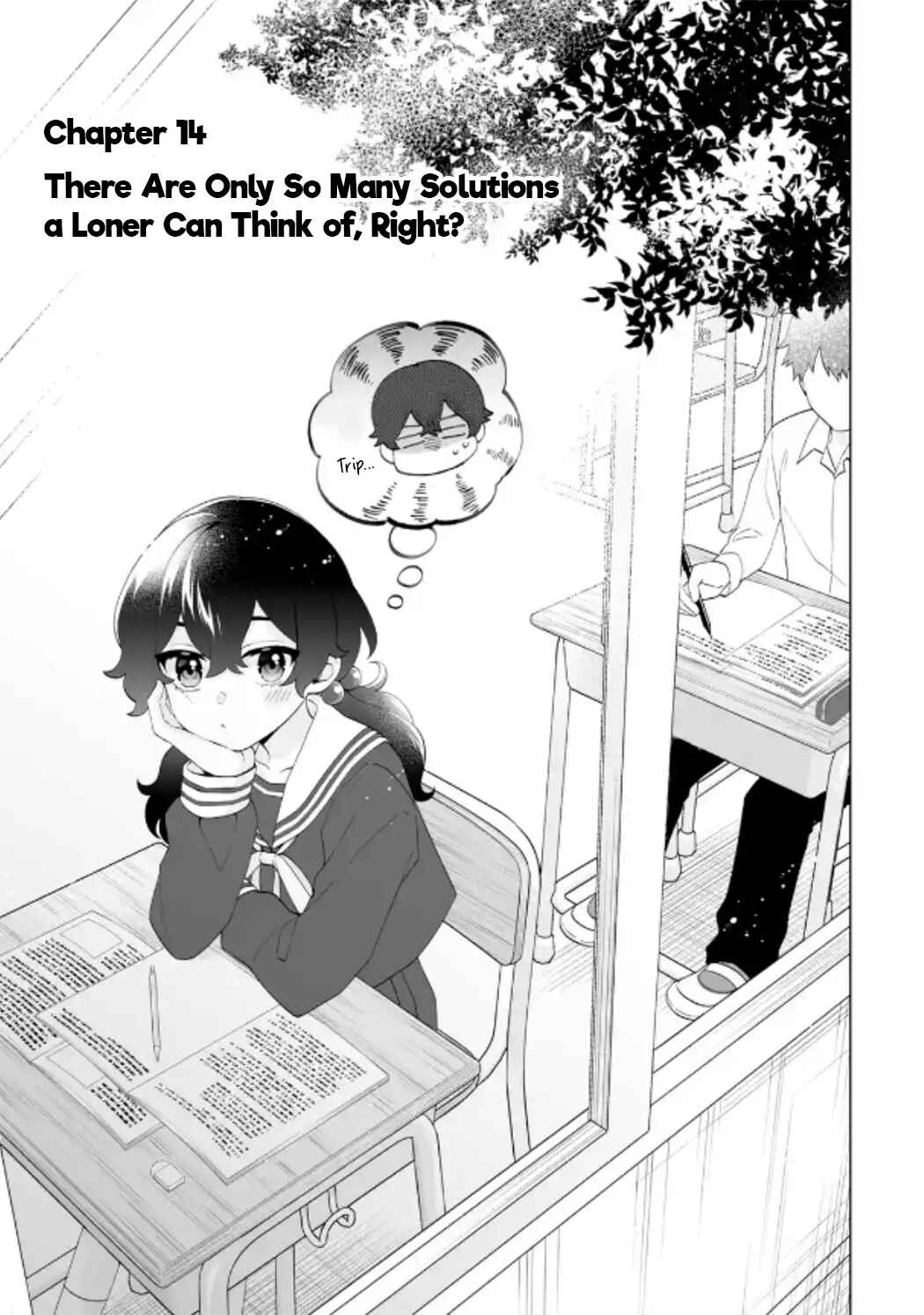 Dou ka Ore wo Houtte Oitekure – Naze ka Bocchi no Owatta Koukou Seikatsu wo Kanojo ga Kaeyou to shite kuru Chapter 14 page 0