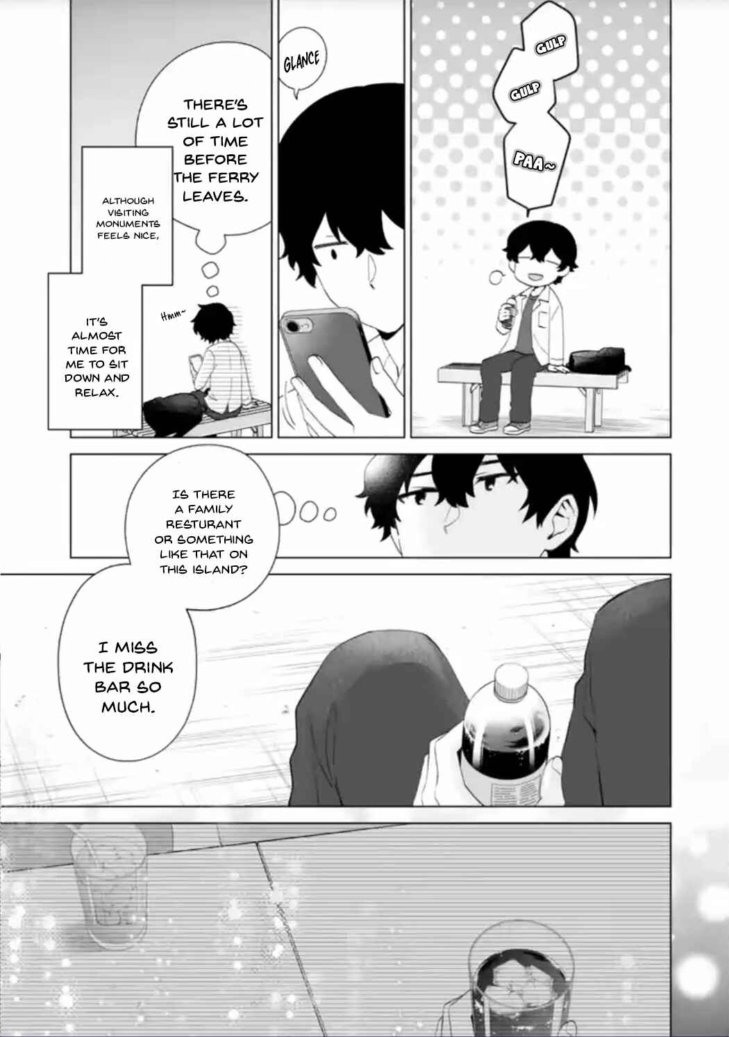 Dou ka Ore wo Houtte Oitekure – Naze ka Bocchi no Owatta Koukou Seikatsu wo Kanojo ga Kaeyou to shite kuru Chapter 14 page 24