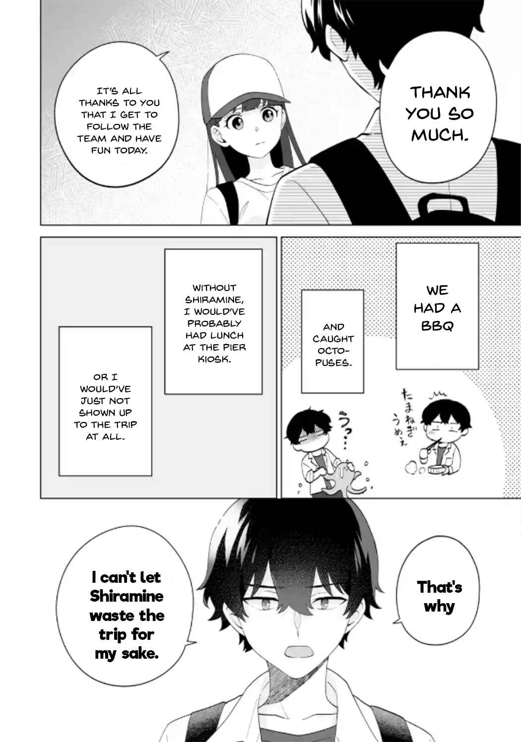 Dou ka Ore wo Houtte Oitekure – Naze ka Bocchi no Owatta Koukou Seikatsu wo Kanojo ga Kaeyou to shite kuru Chapter 14 page 7