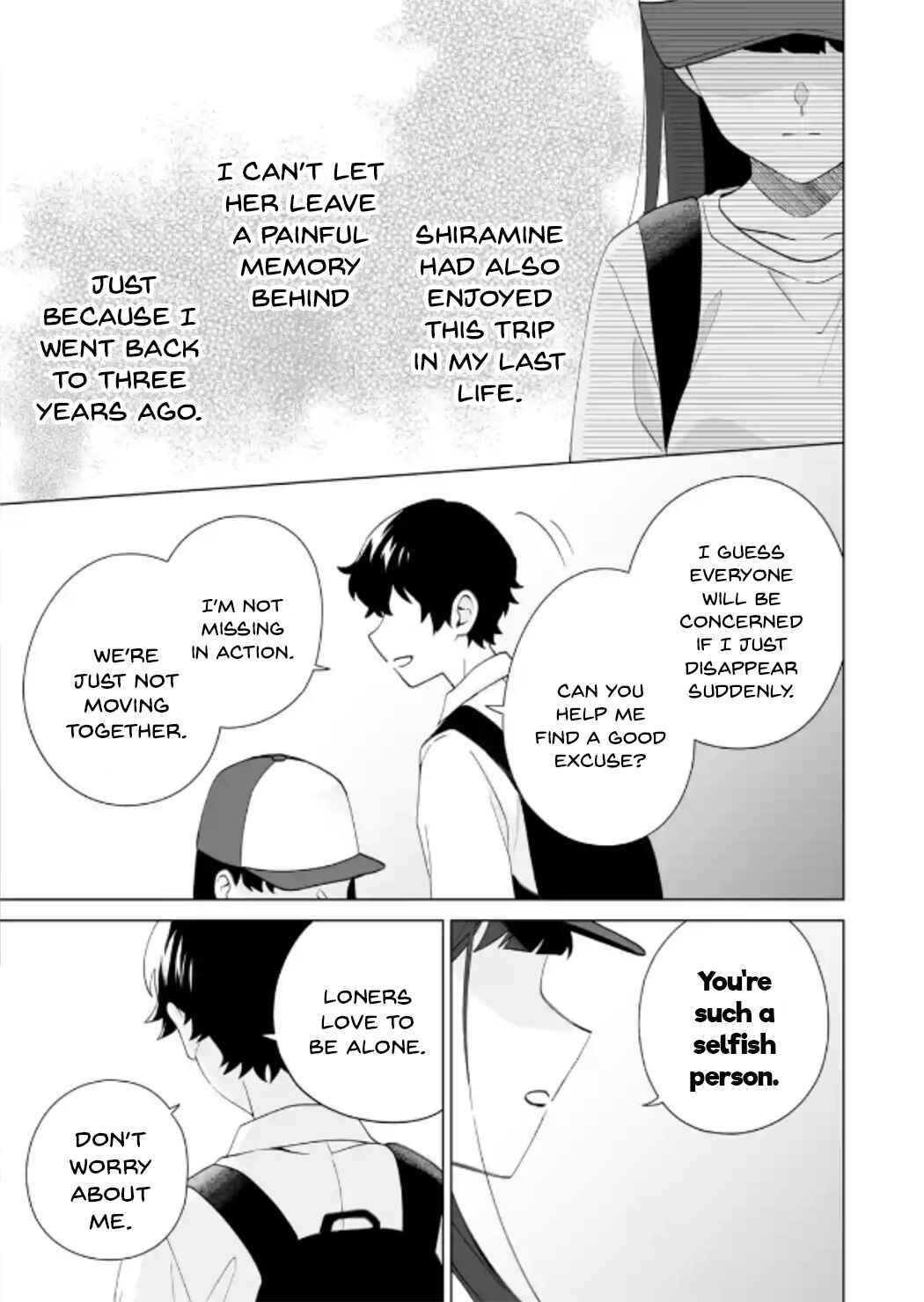 Dou ka Ore wo Houtte Oitekure – Naze ka Bocchi no Owatta Koukou Seikatsu wo Kanojo ga Kaeyou to shite kuru Chapter 14 page 8