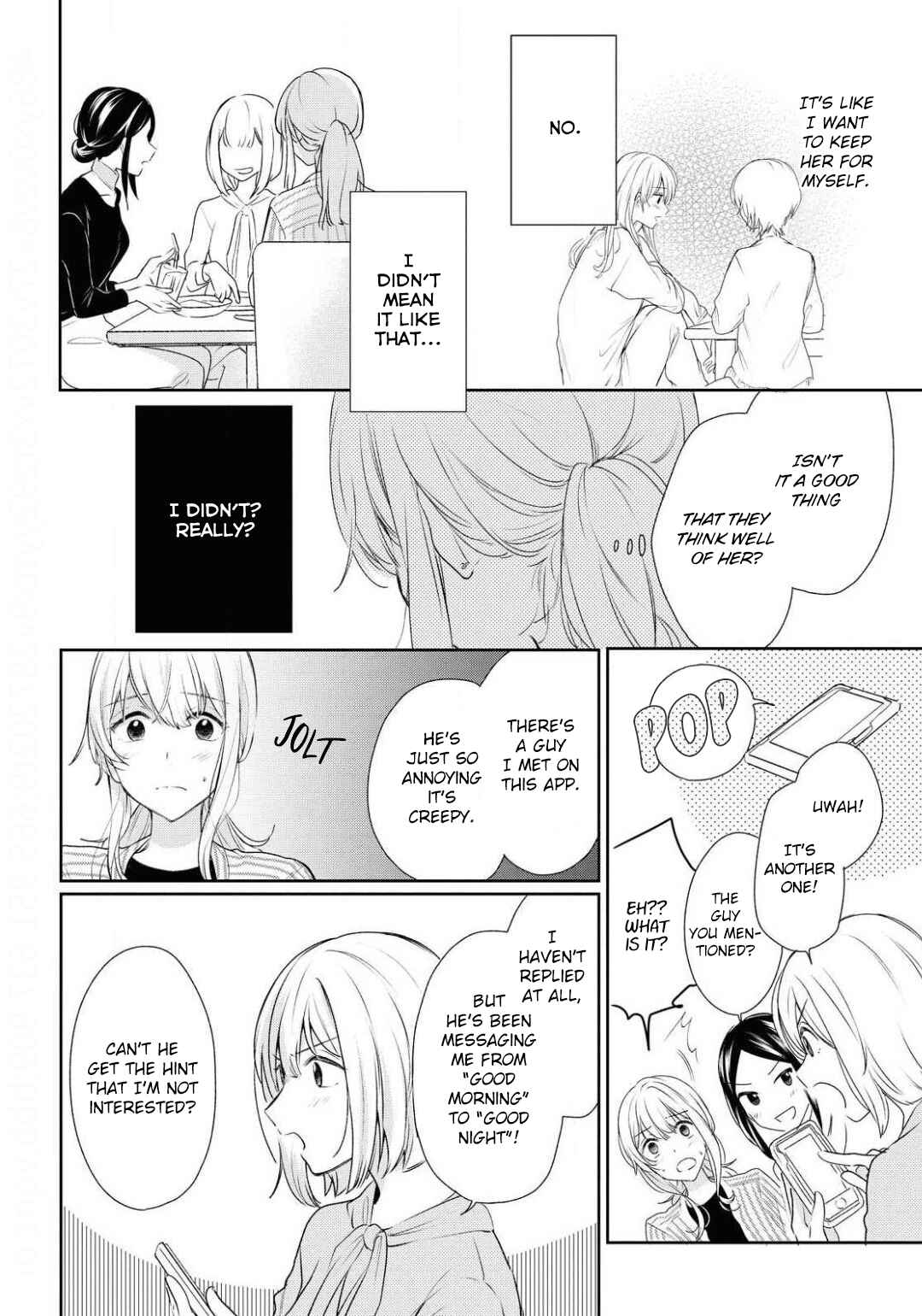 Doughnuts Under a Crescent Moon Chapter 9 page 17
