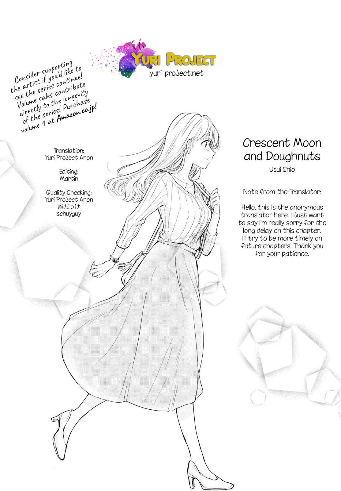 Doughnuts Under a Crescent Moon Chapter 9 page 32