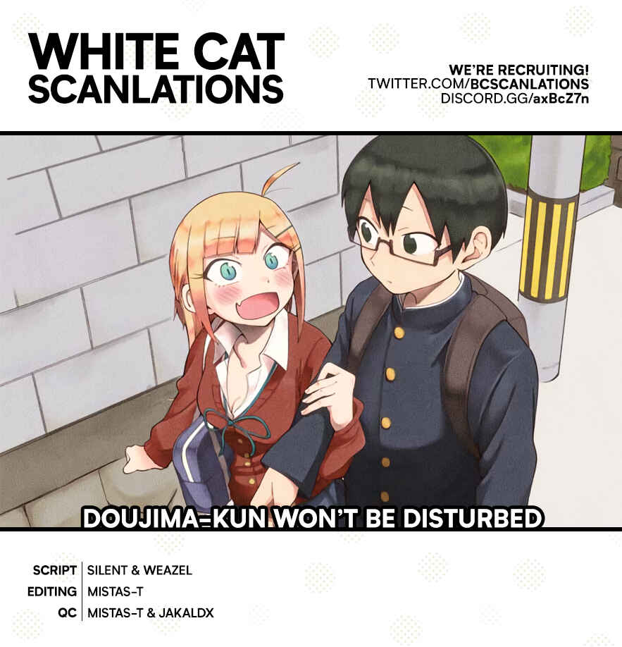 Doujima-kun wa Doujinai Chapter 14 page 0