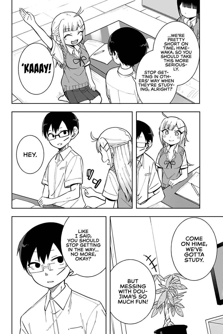 Doujima-kun wa Doujinai Chapter 14 page 10