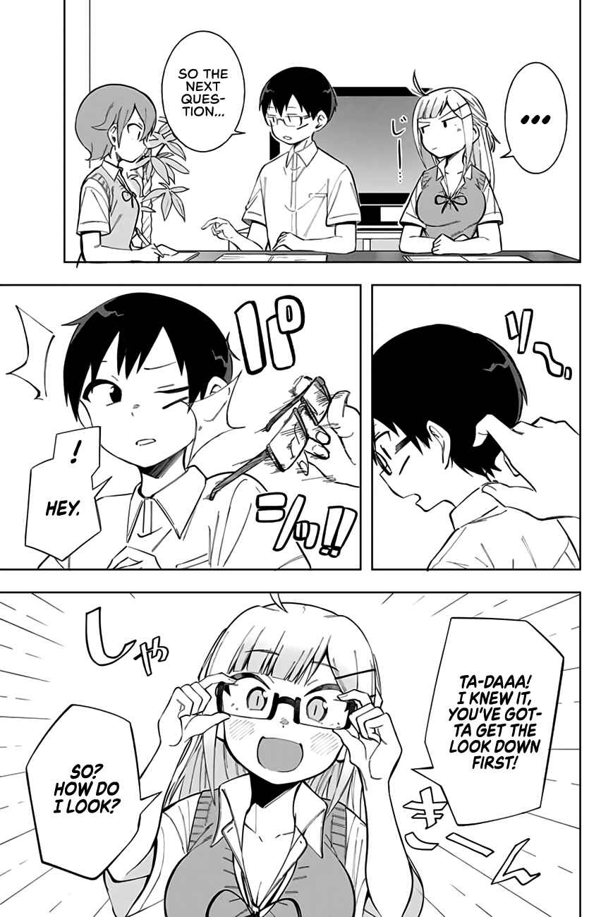 Doujima-kun wa Doujinai Chapter 14 page 11