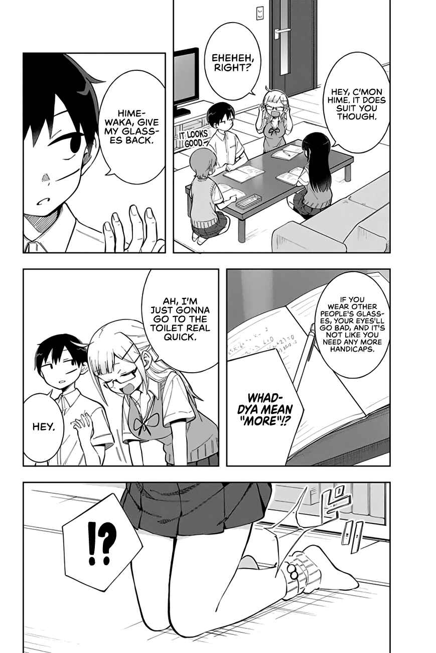 Doujima-kun wa Doujinai Chapter 14 page 12