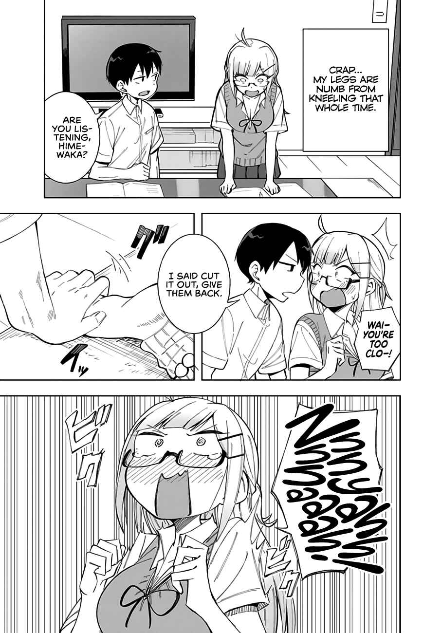 Doujima-kun wa Doujinai Chapter 14 page 13