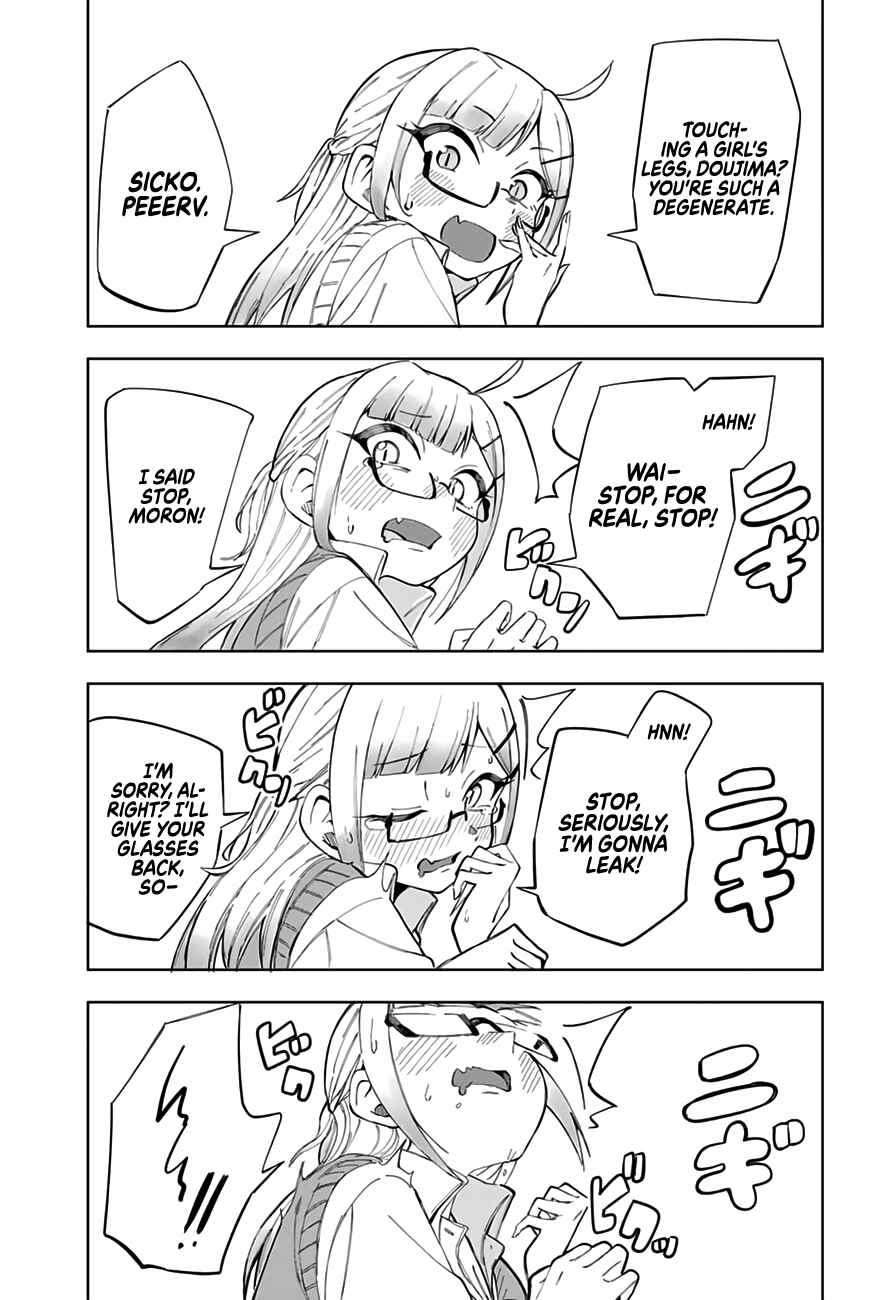 Doujima-kun wa Doujinai Chapter 14 page 15