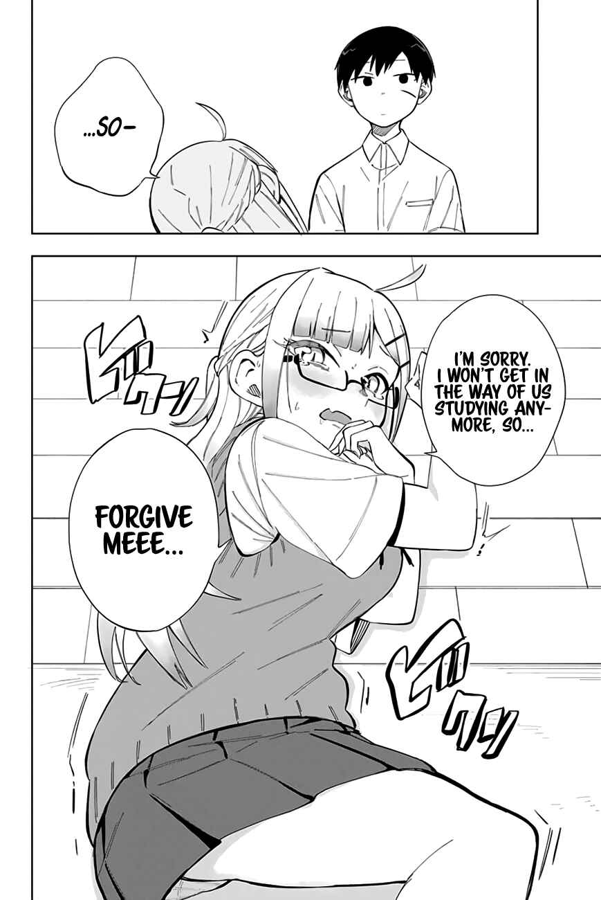 Doujima-kun wa Doujinai Chapter 14 page 16