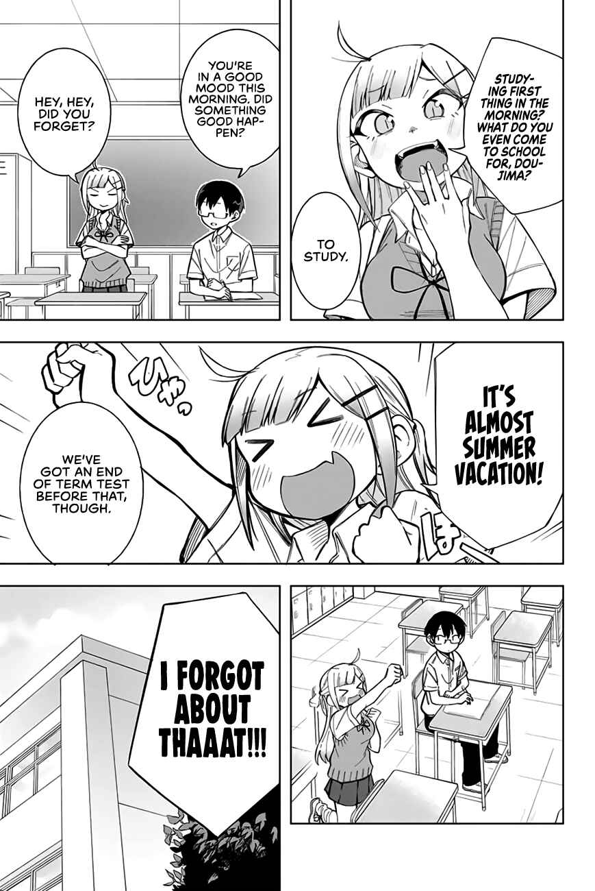 Doujima-kun wa Doujinai Chapter 14 page 3