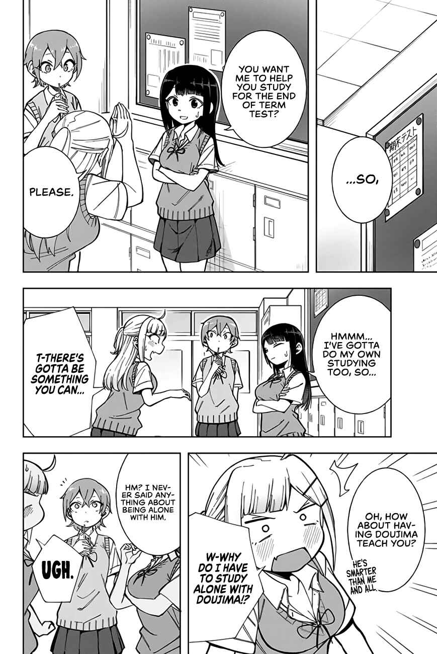 Doujima-kun wa Doujinai Chapter 14 page 4