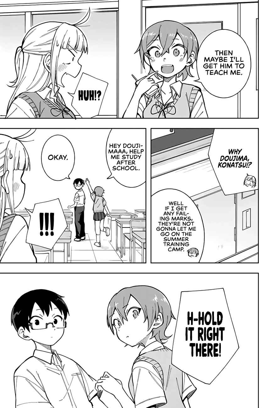 Doujima-kun wa Doujinai Chapter 14 page 5