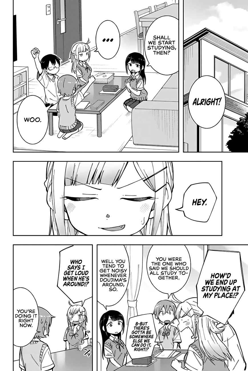 Doujima-kun wa Doujinai Chapter 14 page 6