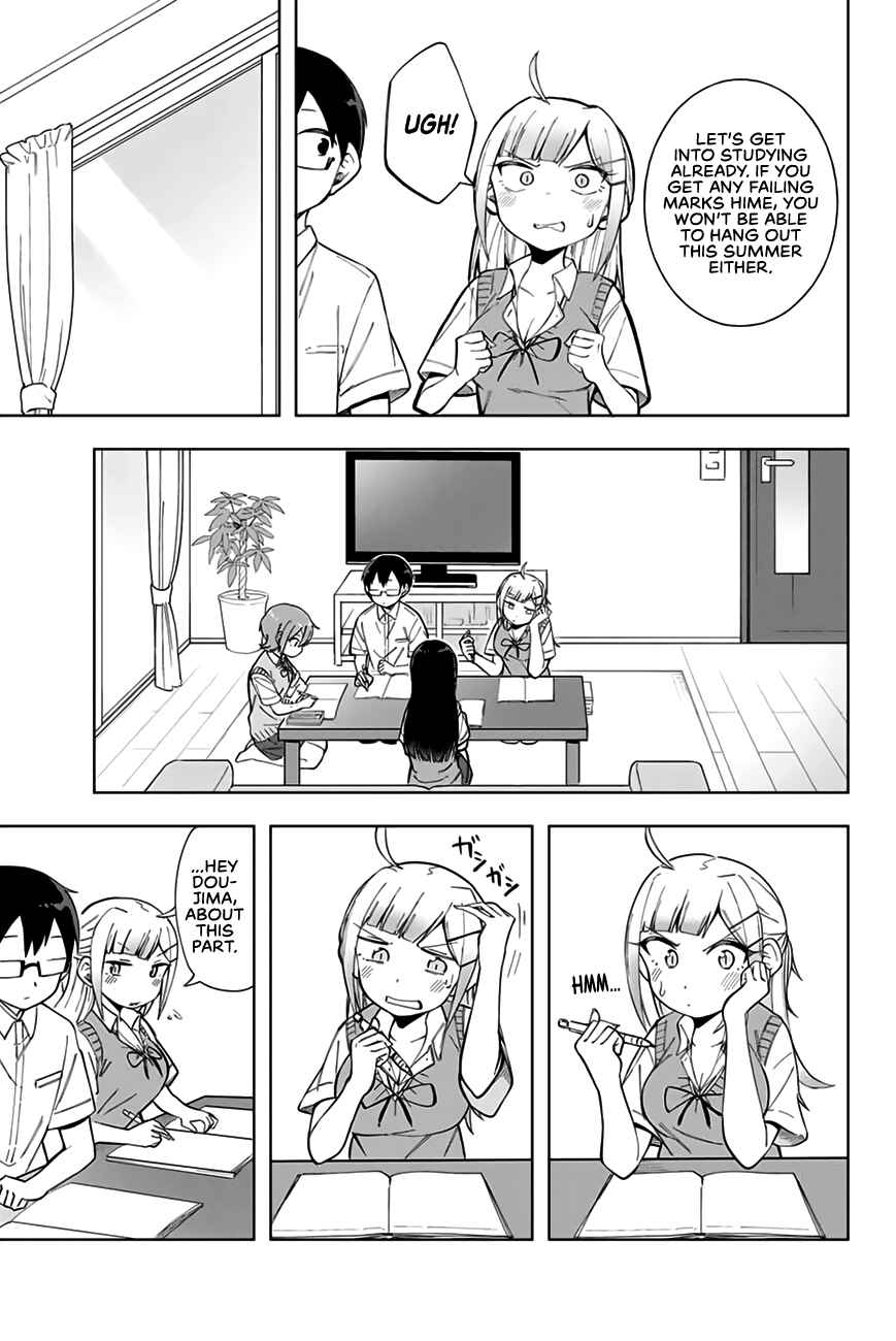 Doujima-kun wa Doujinai Chapter 14 page 7