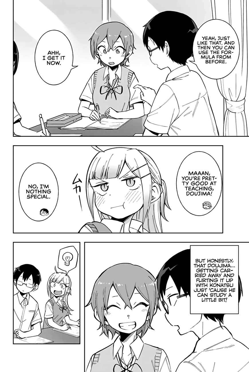 Doujima-kun wa Doujinai Chapter 14 page 8