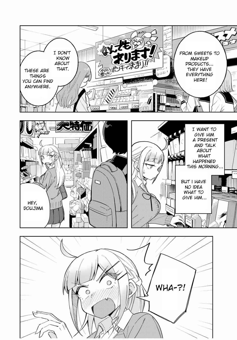 Doujima-kun wa Doujinai Chapter 25 page 7