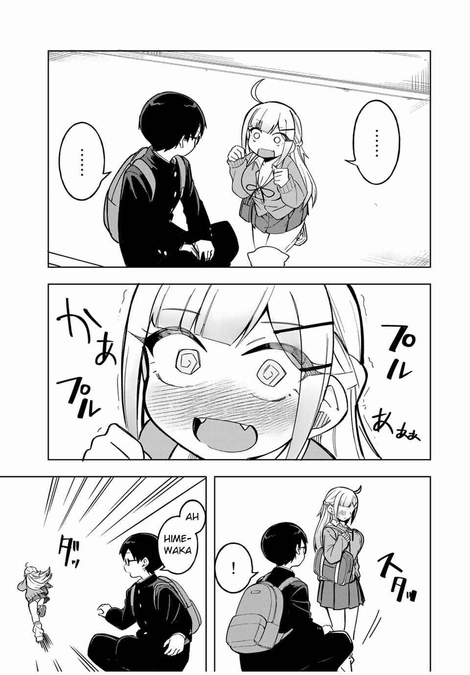 Doujima-kun wa Doujinai Chapter 26 page 10