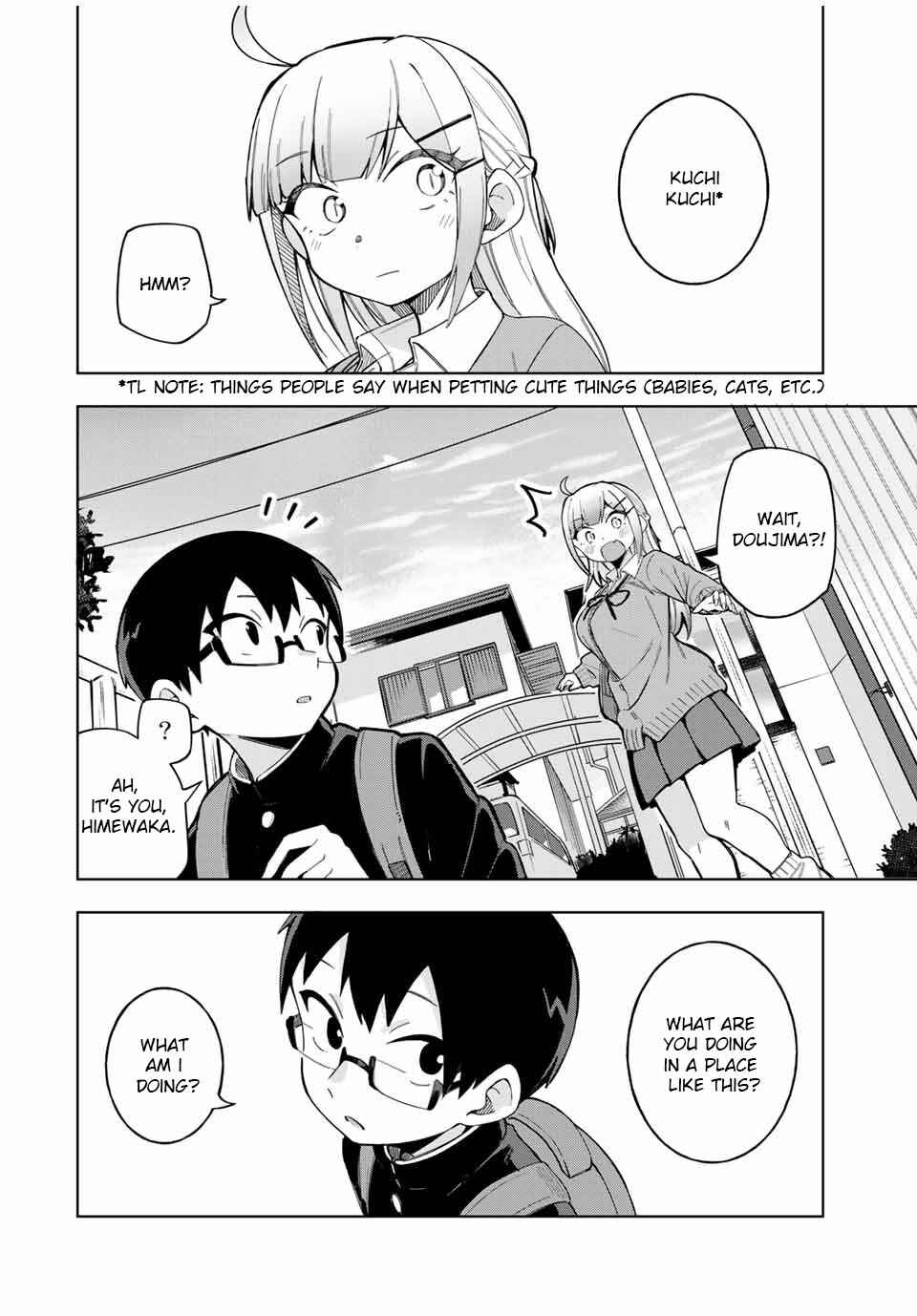 Doujima-kun wa Doujinai Chapter 26 page 3