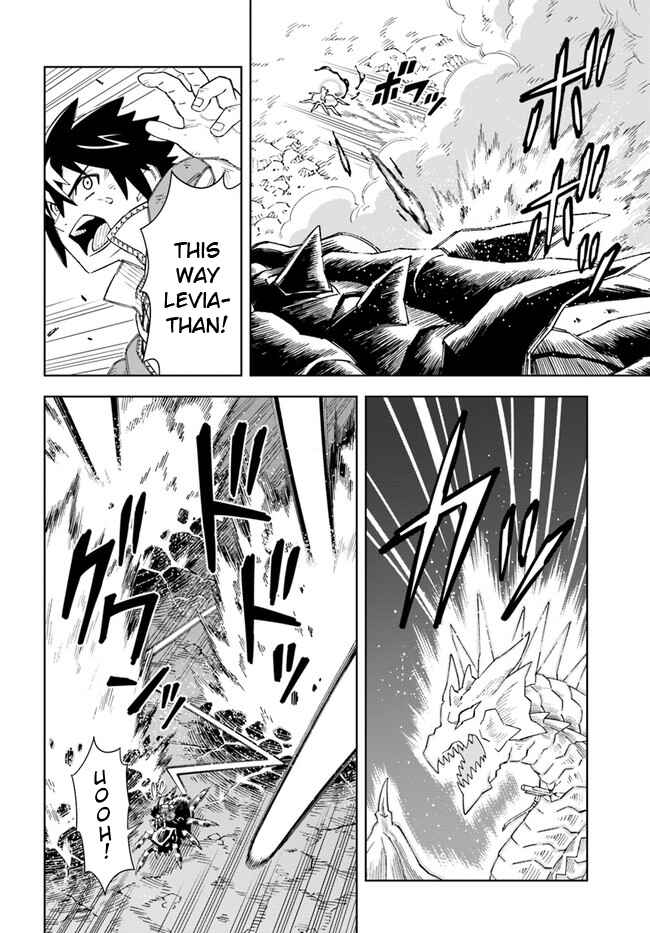 Doukutsu Ou kara Hajimeru Rakuen Life ~Bannou no Saikutsu Skill de Saikyou ni!?~ Chapter 13.2 page 0