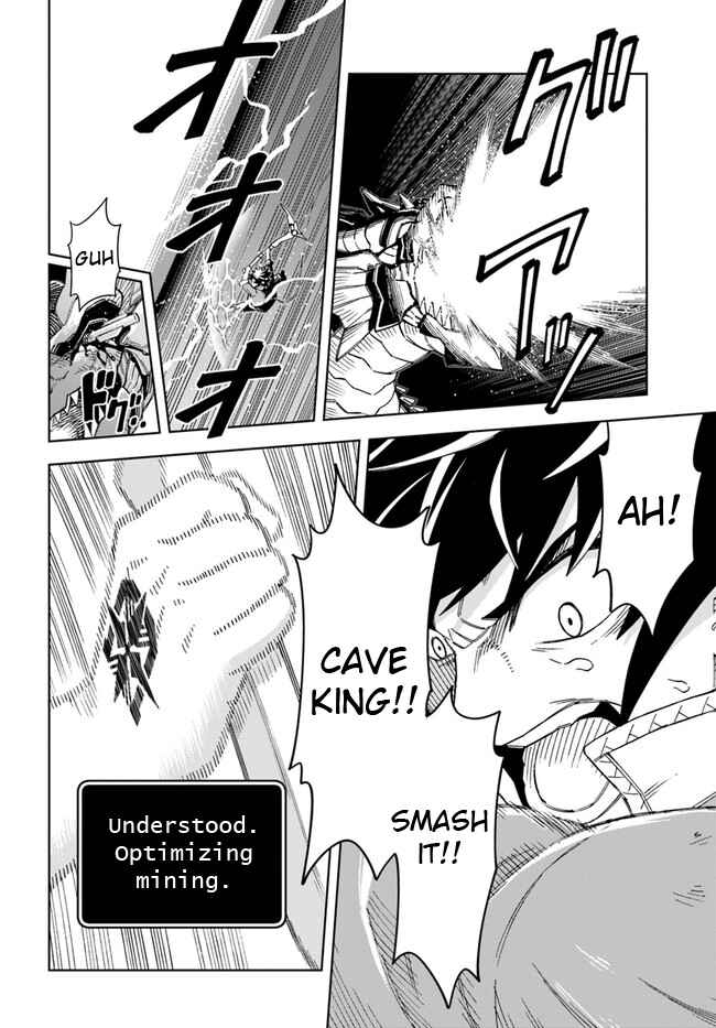 Doukutsu Ou kara Hajimeru Rakuen Life ~Bannou no Saikutsu Skill de Saikyou ni!?~ Chapter 13.2 page 11