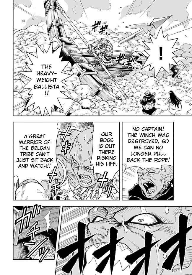Doukutsu Ou kara Hajimeru Rakuen Life ~Bannou no Saikutsu Skill de Saikyou ni!?~ Chapter 13.2 page 2