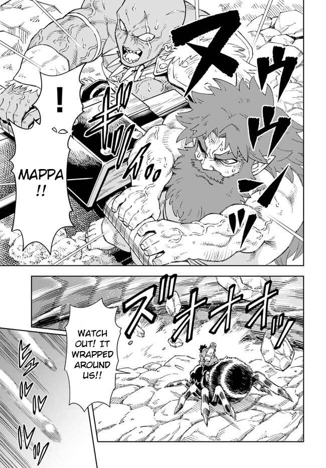 Doukutsu Ou kara Hajimeru Rakuen Life ~Bannou no Saikutsu Skill de Saikyou ni!?~ Chapter 13.2 page 3
