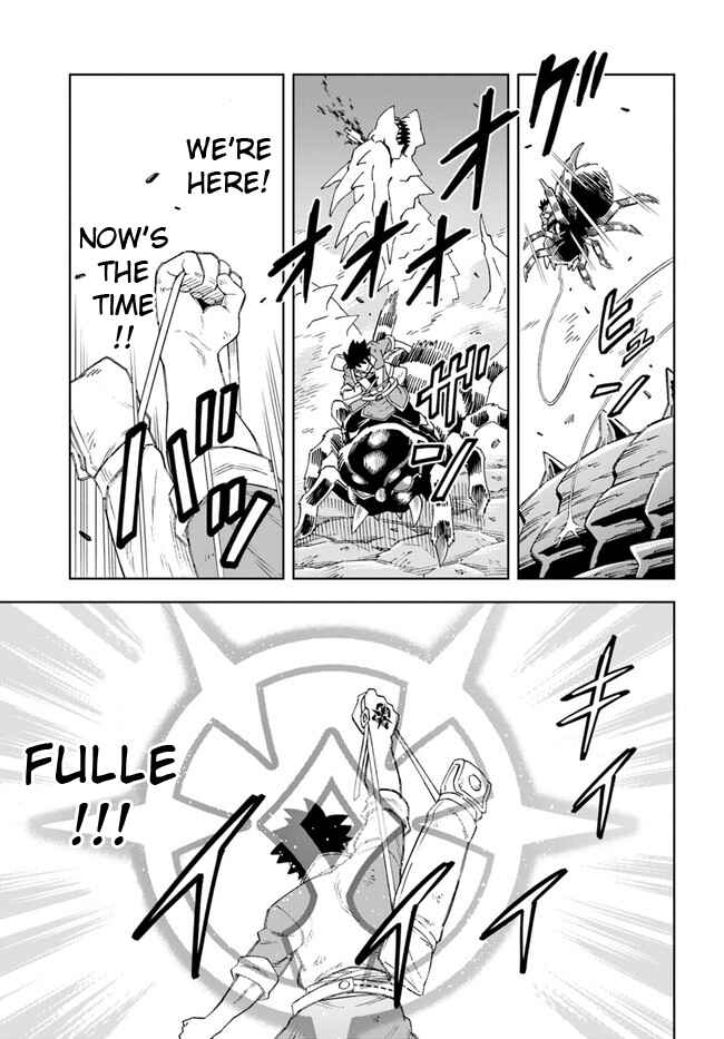 Doukutsu Ou kara Hajimeru Rakuen Life ~Bannou no Saikutsu Skill de Saikyou ni!?~ Chapter 13.2 page 5