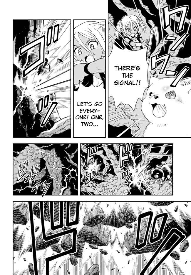 Doukutsu Ou kara Hajimeru Rakuen Life ~Bannou no Saikutsu Skill de Saikyou ni!?~ Chapter 13.2 page 6
