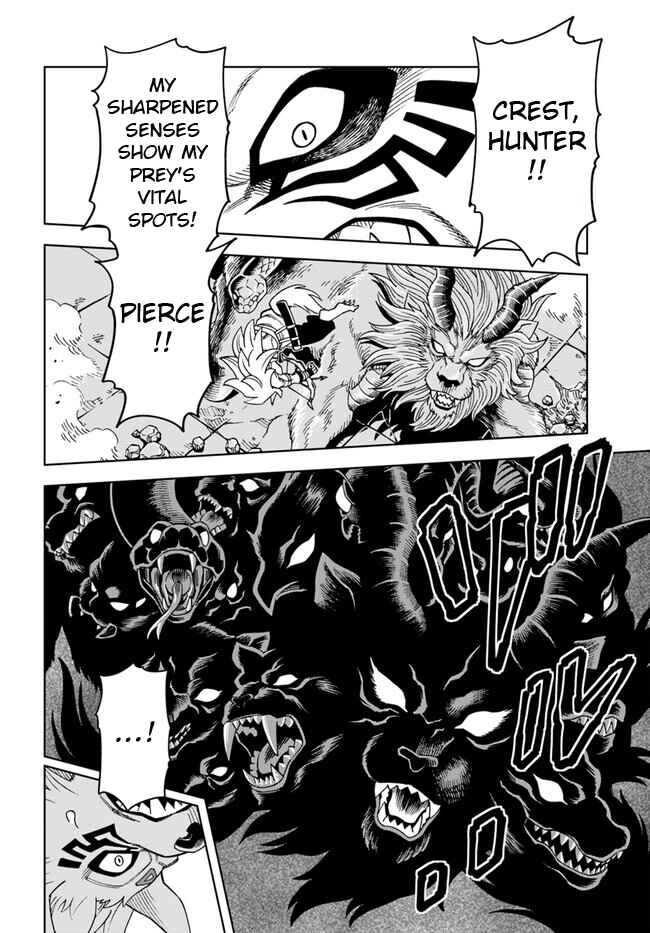 Doukutsu Ou kara Hajimeru Rakuen Life ~Bannou no Saikutsu Skill de Saikyou ni!?~ Chapter 28.1 page 10