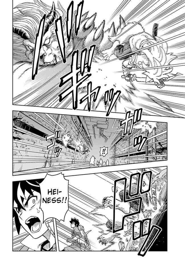 Doukutsu Ou kara Hajimeru Rakuen Life ~Bannou no Saikutsu Skill de Saikyou ni!?~ Chapter 28.1 page 12