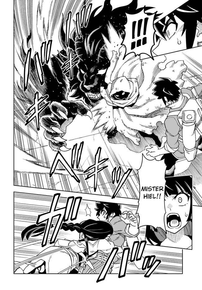 Doukutsu Ou kara Hajimeru Rakuen Life ~Bannou no Saikutsu Skill de Saikyou ni!?~ Chapter 28.1 page 1