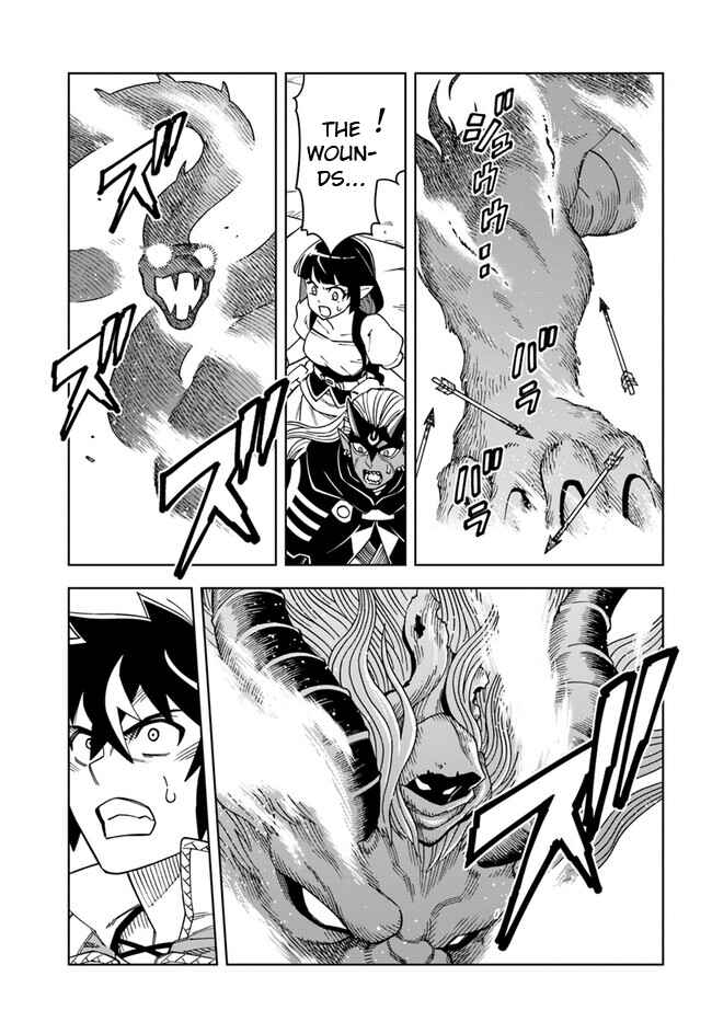 Doukutsu Ou kara Hajimeru Rakuen Life ~Bannou no Saikutsu Skill de Saikyou ni!?~ Chapter 28.1 page 4