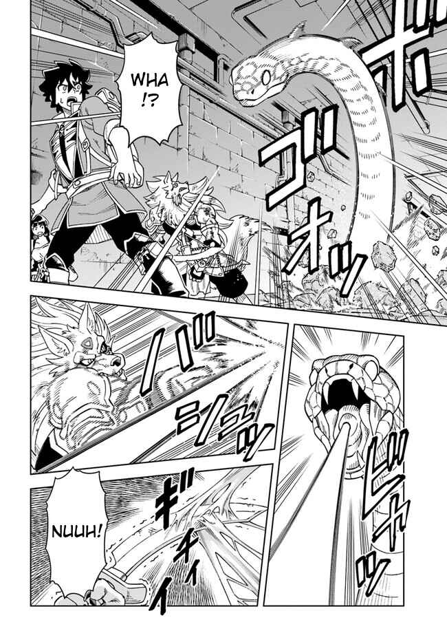 Doukutsu Ou kara Hajimeru Rakuen Life ~Bannou no Saikutsu Skill de Saikyou ni!?~ Chapter 28.2 page 11
