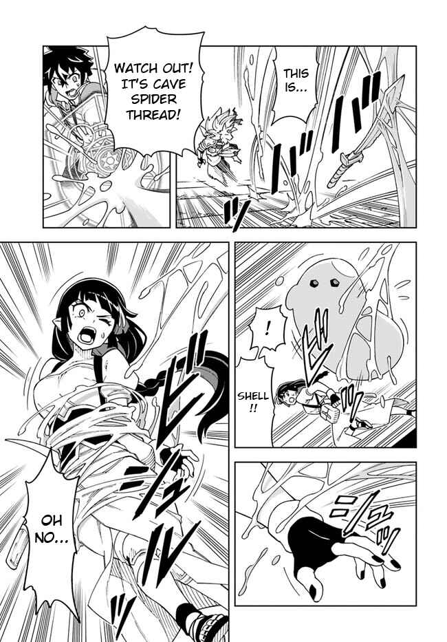 Doukutsu Ou kara Hajimeru Rakuen Life ~Bannou no Saikutsu Skill de Saikyou ni!?~ Chapter 28.2 page 12