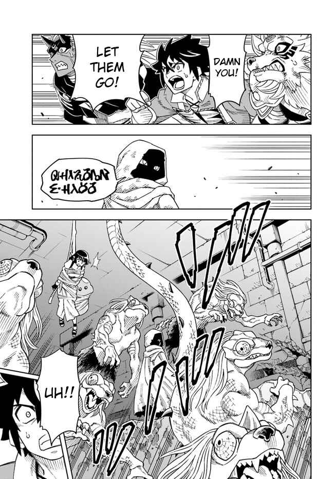 Doukutsu Ou kara Hajimeru Rakuen Life ~Bannou no Saikutsu Skill de Saikyou ni!?~ Chapter 28.2 page 14