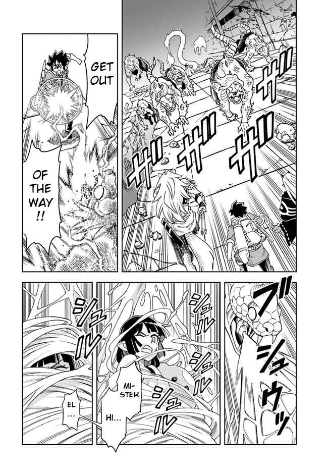 Doukutsu Ou kara Hajimeru Rakuen Life ~Bannou no Saikutsu Skill de Saikyou ni!?~ Chapter 28.2 page 15