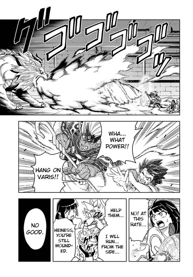 Doukutsu Ou kara Hajimeru Rakuen Life ~Bannou no Saikutsu Skill de Saikyou ni!?~ Chapter 28.2 page 2