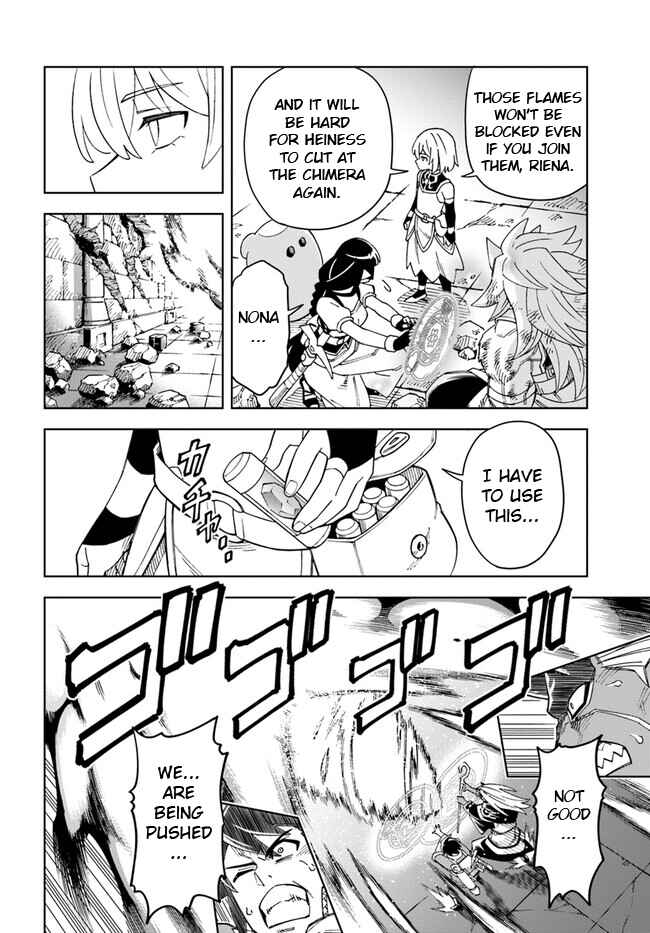 Doukutsu Ou kara Hajimeru Rakuen Life ~Bannou no Saikutsu Skill de Saikyou ni!?~ Chapter 28.2 page 3