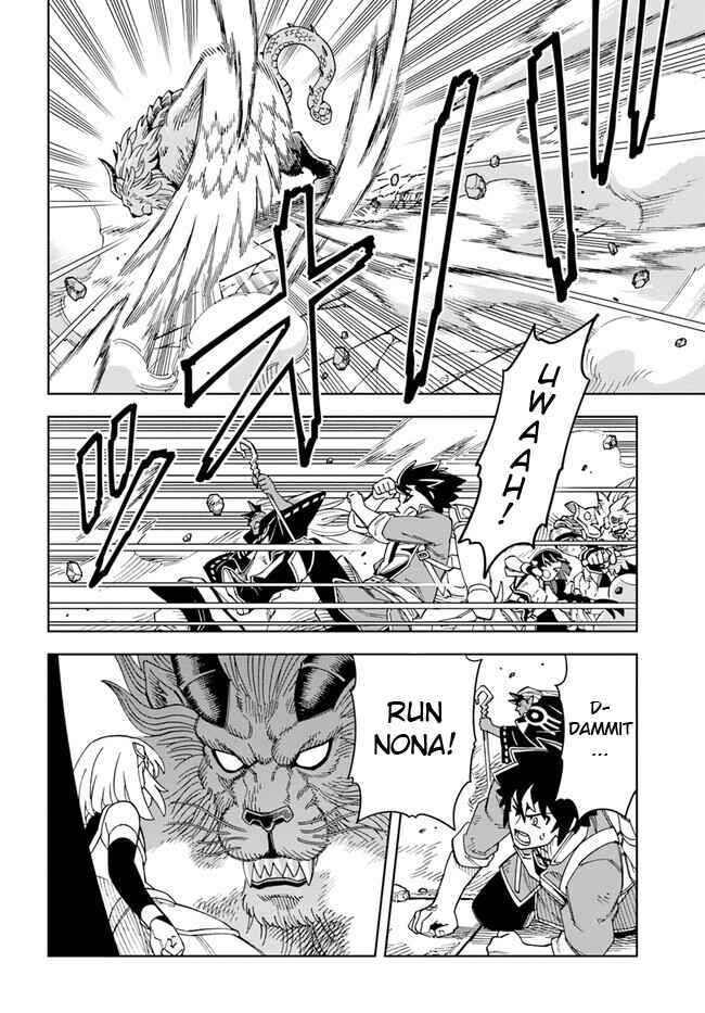 Doukutsu Ou kara Hajimeru Rakuen Life ~Bannou no Saikutsu Skill de Saikyou ni!?~ Chapter 28.2 page 7