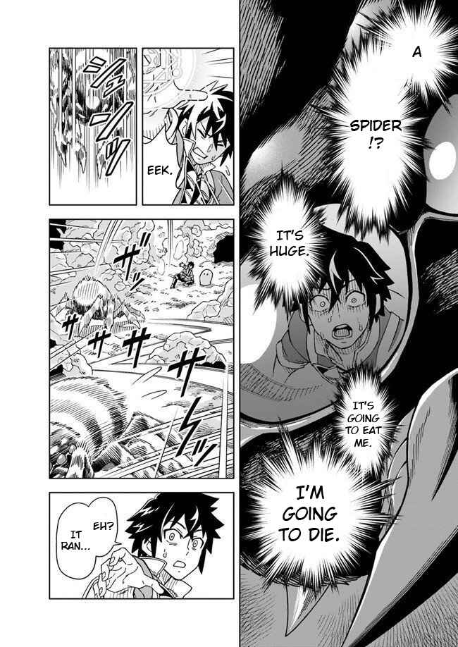 Doukutsu Ou kara Hajimeru Rakuen Life ~Bannou no Saikutsu Skill de Saikyou ni!?~ Chapter 3.1 page 9