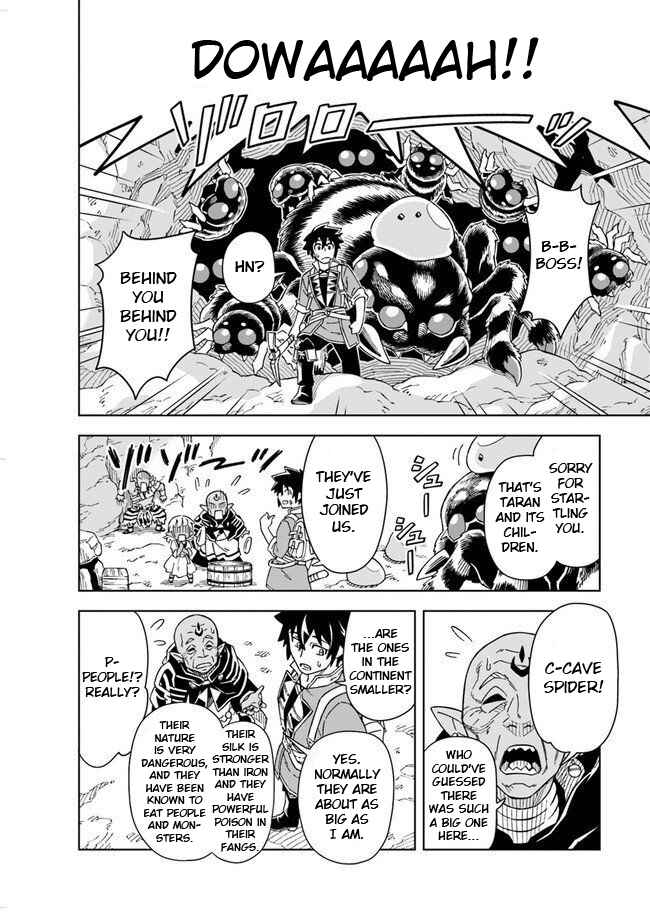 Doukutsu Ou kara Hajimeru Rakuen Life ~Bannou no Saikutsu Skill de Saikyou ni!?~ Chapter 3.1 page 11