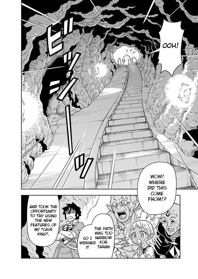 Doukutsu Ou kara Hajimeru Rakuen Life ~Bannou no Saikutsu Skill de Saikyou ni!?~ Chapter 3.1 page 13