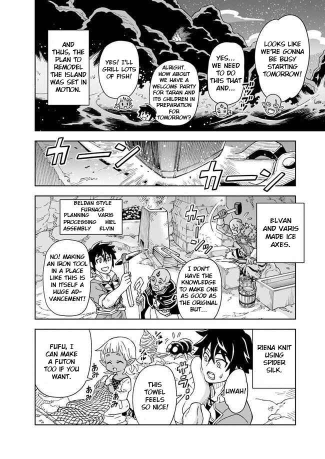Doukutsu Ou kara Hajimeru Rakuen Life ~Bannou no Saikutsu Skill de Saikyou ni!?~ Chapter 3.1 page 15