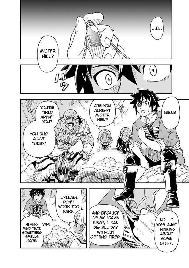 Doukutsu Ou kara Hajimeru Rakuen Life ~Bannou no Saikutsu Skill de Saikyou ni!?~ Chapter 3.1 page 3