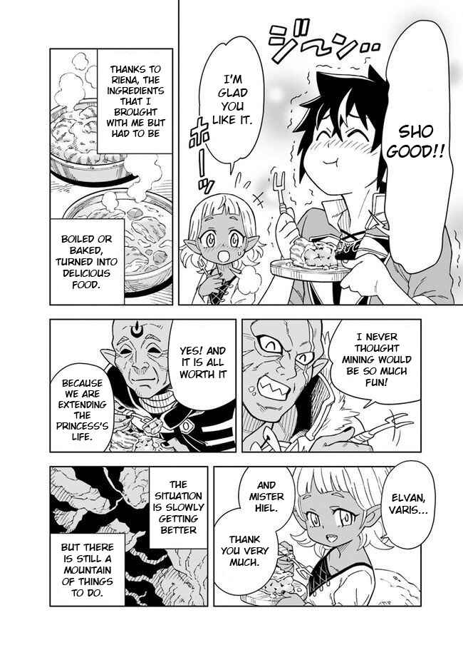 Doukutsu Ou kara Hajimeru Rakuen Life ~Bannou no Saikutsu Skill de Saikyou ni!?~ Chapter 3.1 page 5