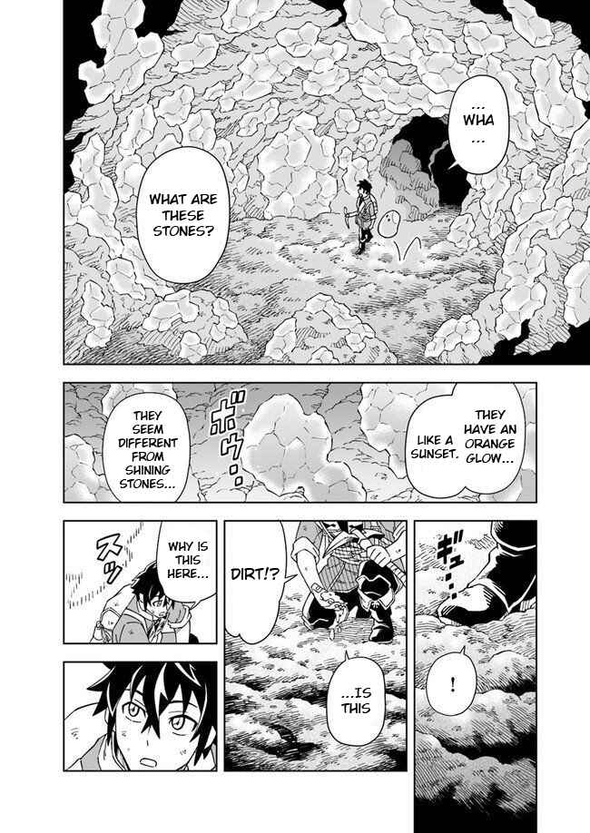 Doukutsu Ou kara Hajimeru Rakuen Life ~Bannou no Saikutsu Skill de Saikyou ni!?~ Chapter 3.1 page 7